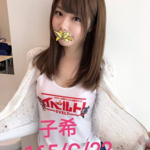 <strong>北屯約炮<hr>子希<hr>標籤:北屯飯店叫小姐<strong>