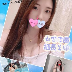 <strong>大里全套外送<hr>歐元<hr>標籤:大里約炮<strong>