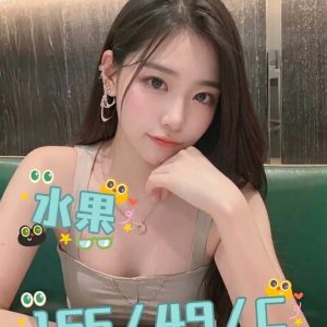 <strong>龍潭外叫小姐<hr>水果<hr>標籤:龍潭全套<strong>