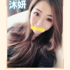 <strong>中壢老司機推薦<hr>沐妍<hr>標籤:中壢叫小姐<strong>