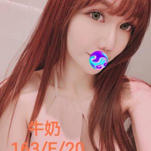 <strong>淡水學生援交<hr>牛奶<hr>標籤:淡水看照約妹<strong>