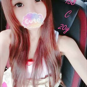 <strong>台北飯店外約<hr>球球<hr>標籤:台北喝好茶<strong>