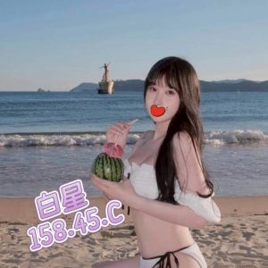 <strong>桃園大溪外約<hr>白星<hr>標籤:桃園龍潭外約<strong>
