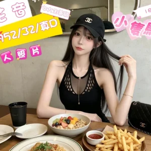 <strong>台中叫小姐到酒店<hr>花音<hr>標籤:台中叫妹到家裡<strong>