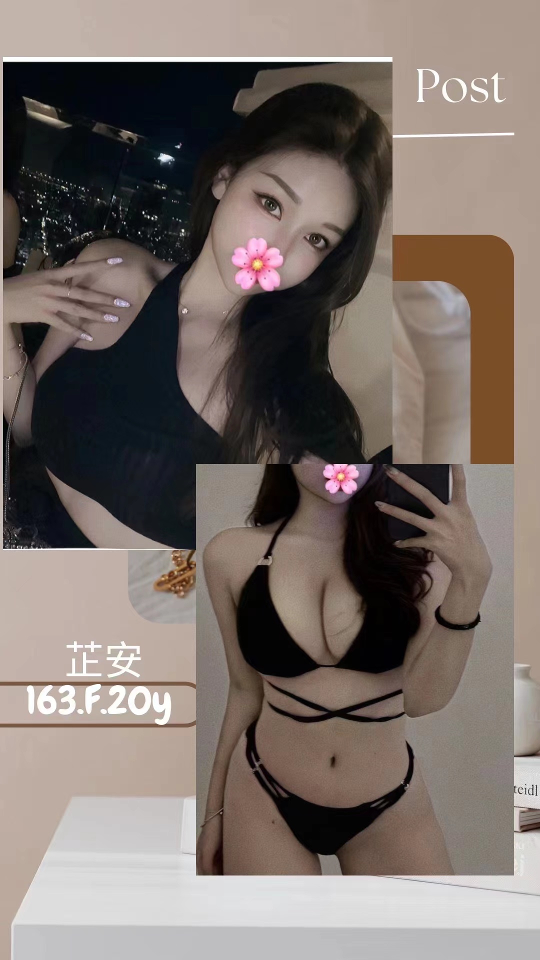 歸仁住家叫小姐芷安標籤:歸仁看照約妹