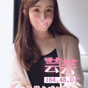 <strong>彰化茶妹推介<hr>芸芸<hr>標籤:彰化全套外約推介<strong>