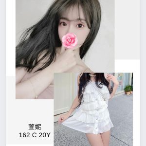 <strong>鶯歌老司機<hr>萱妮<hr>標籤:鶯歌叫小姐<strong>