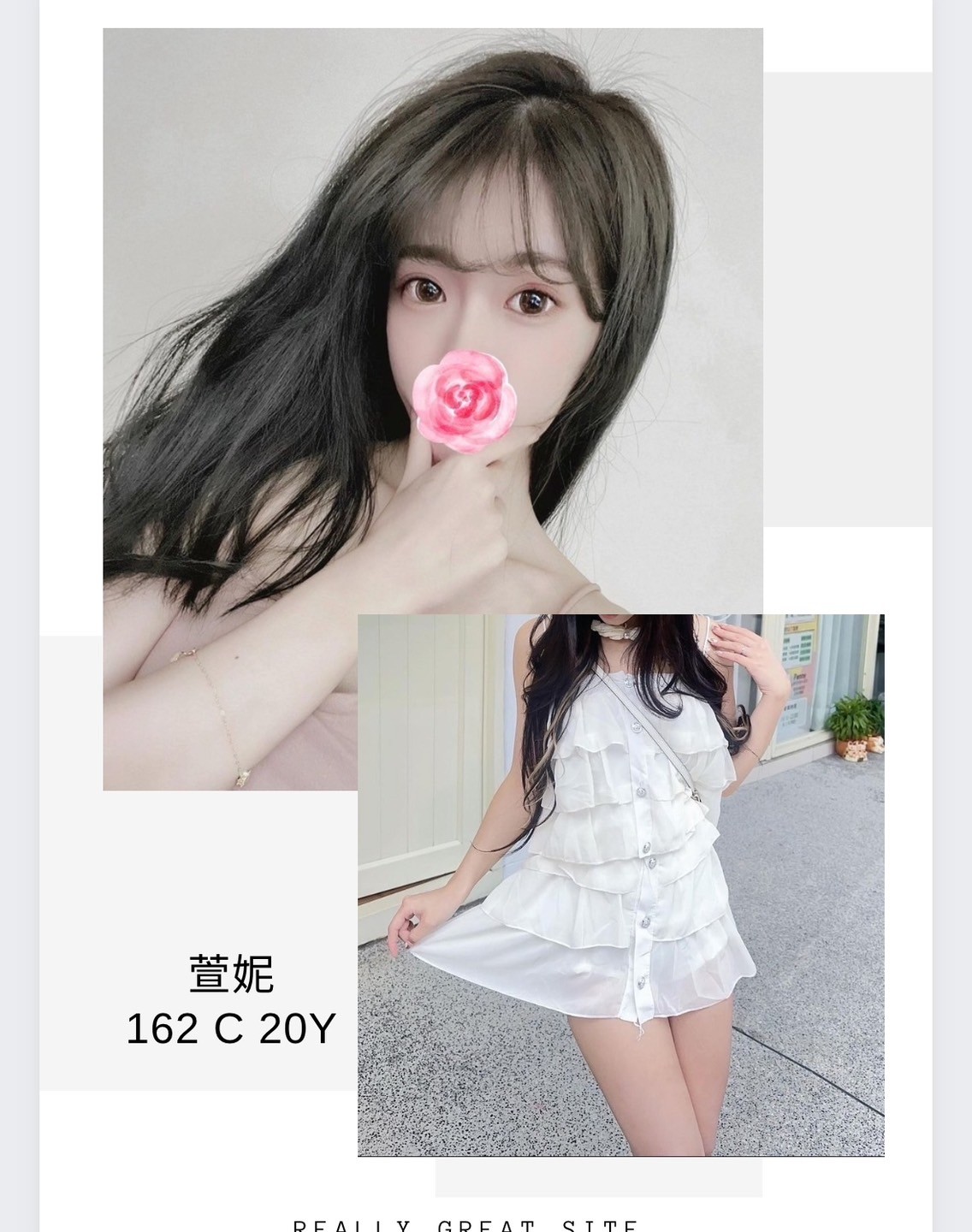鶯歌老司機萱妮標籤:鶯歌叫小姐