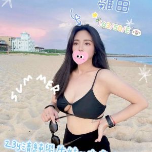 <strong>台中北屯外約<hr>雛田<hr>標籤:台中大奶妹外約<strong>
