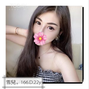 <strong>新屋外約<hr>雪兒<hr>標籤:新屋看照約妹<strong>