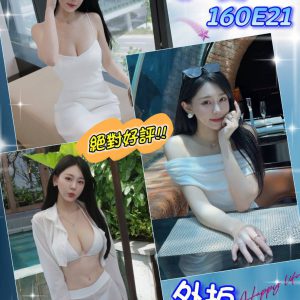 <strong>一中街叫小姐<hr>小愛<hr>標籤:一中街外送茶<strong>