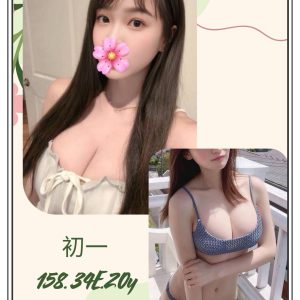 <strong>梧棲全套喝茶<hr>初一<hr>標籤:梧棲約炮<strong>