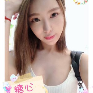 <strong>龍井飯店叫小姐<hr>糖心<hr>標籤:龍井外送茶<strong>