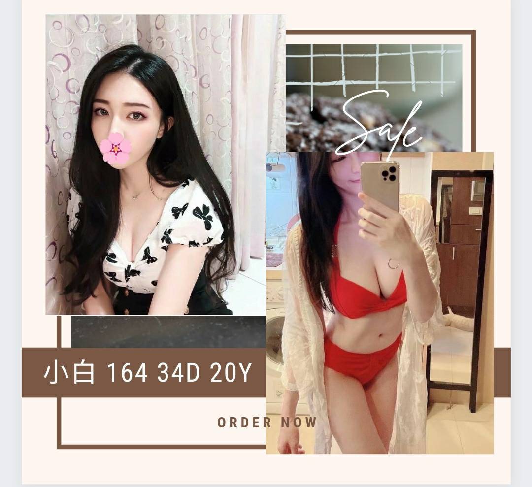 台南叫小姐小白標籤:台南外約