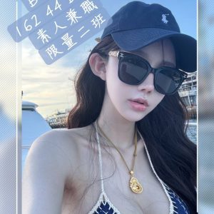 <strong>台北買可樂<hr>BOBO<hr>標籤:台北叫小姐做愛<strong>