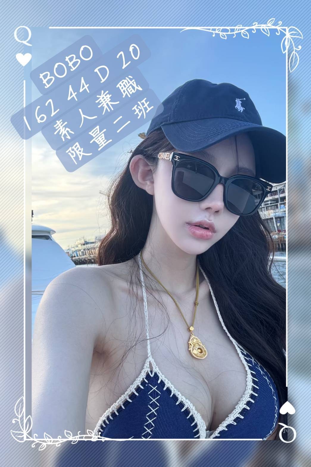 台北買可樂BOBO標籤:台北叫小姐做愛