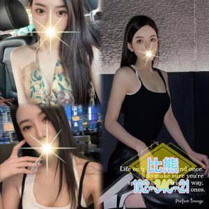 <strong>八德叫小姐<hr>比熊<hr>標籤:八德外約服務<strong>