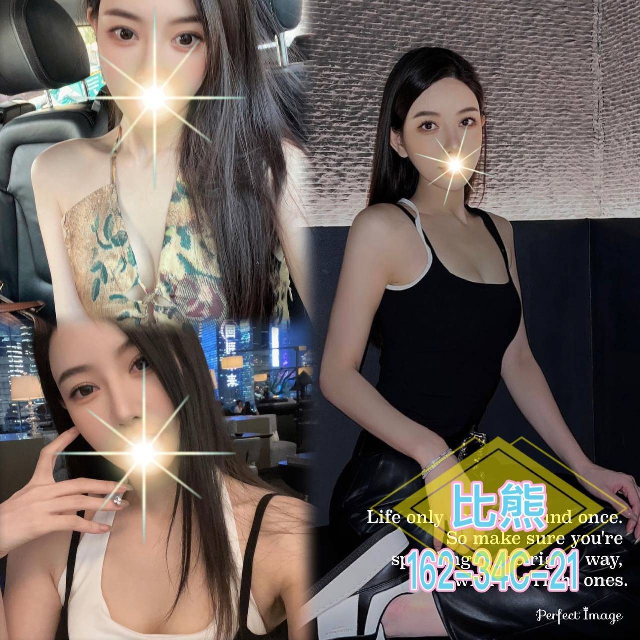 八德叫小姐比熊標籤:八德外約服務