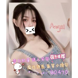 <strong>彰化約妹首推<hr>ANGEL<hr>標籤:彰化茶莊紅牌<strong>