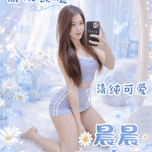 <strong>彰化旅館叫雞<hr>晨晨<hr>標籤:彰化喝茶推薦<strong>