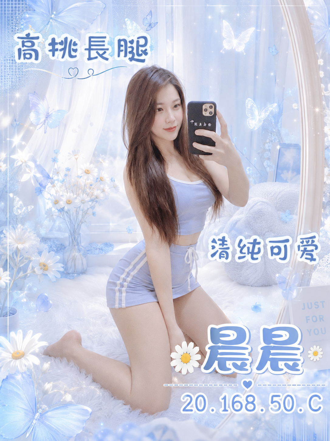 彰化旅館叫雞晨晨標籤:彰化喝茶推薦
