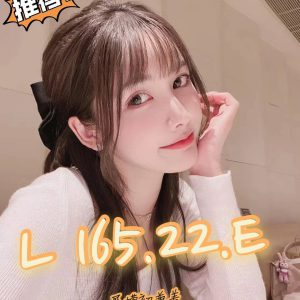 <strong>楊梅叫小姐<hr>L<hr>標籤:楊梅找援交<strong>