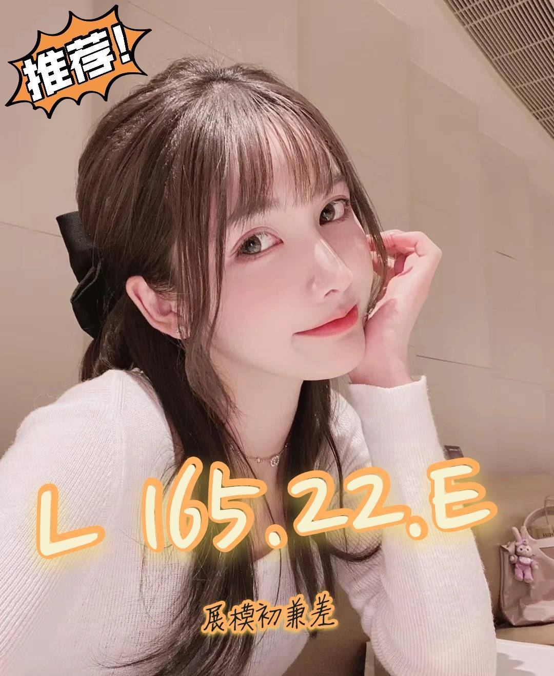 楊梅叫小姐L標籤:楊梅找援交