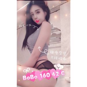 <strong>台南旅館打炮<hr>BOBO<hr>標籤:台南Make Love<strong>