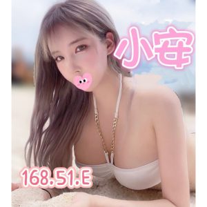 <strong>桃園蘆竹住家約妹<hr>小安<hr>標籤:桃園八德援交<strong>