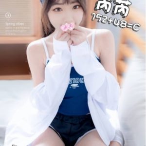 <strong>彰化溪湖外送茶<hr>芮芮<hr>標籤:彰化田中叫妹<strong>