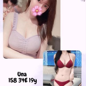 <strong>彰投外送茶<hr>UNA<hr>標籤:彰投外約全套<strong>