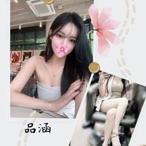 <strong>楊梅全套叫小姐<hr>品涵<hr>標籤:楊梅性服務<strong>