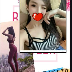 <strong>台南全套外送<hr>婕妤<hr>標籤:台南護膚<strong>