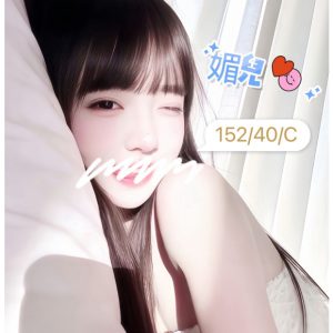 <strong>台北外約首推<hr>媚兒<hr>標籤:台北叫小姐首推<strong>
