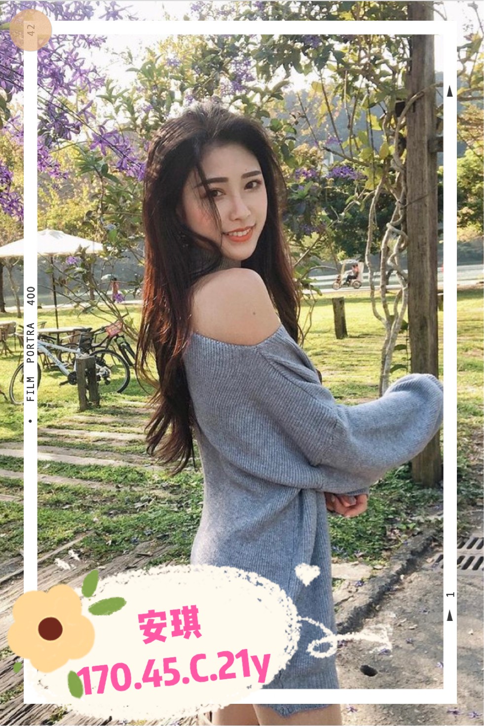 大里住家叫小姐安琪標籤:大里性服務