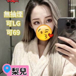 <strong>台南人妻兼職<hr>梨兒<hr>標籤:台南少婦外約<strong>
