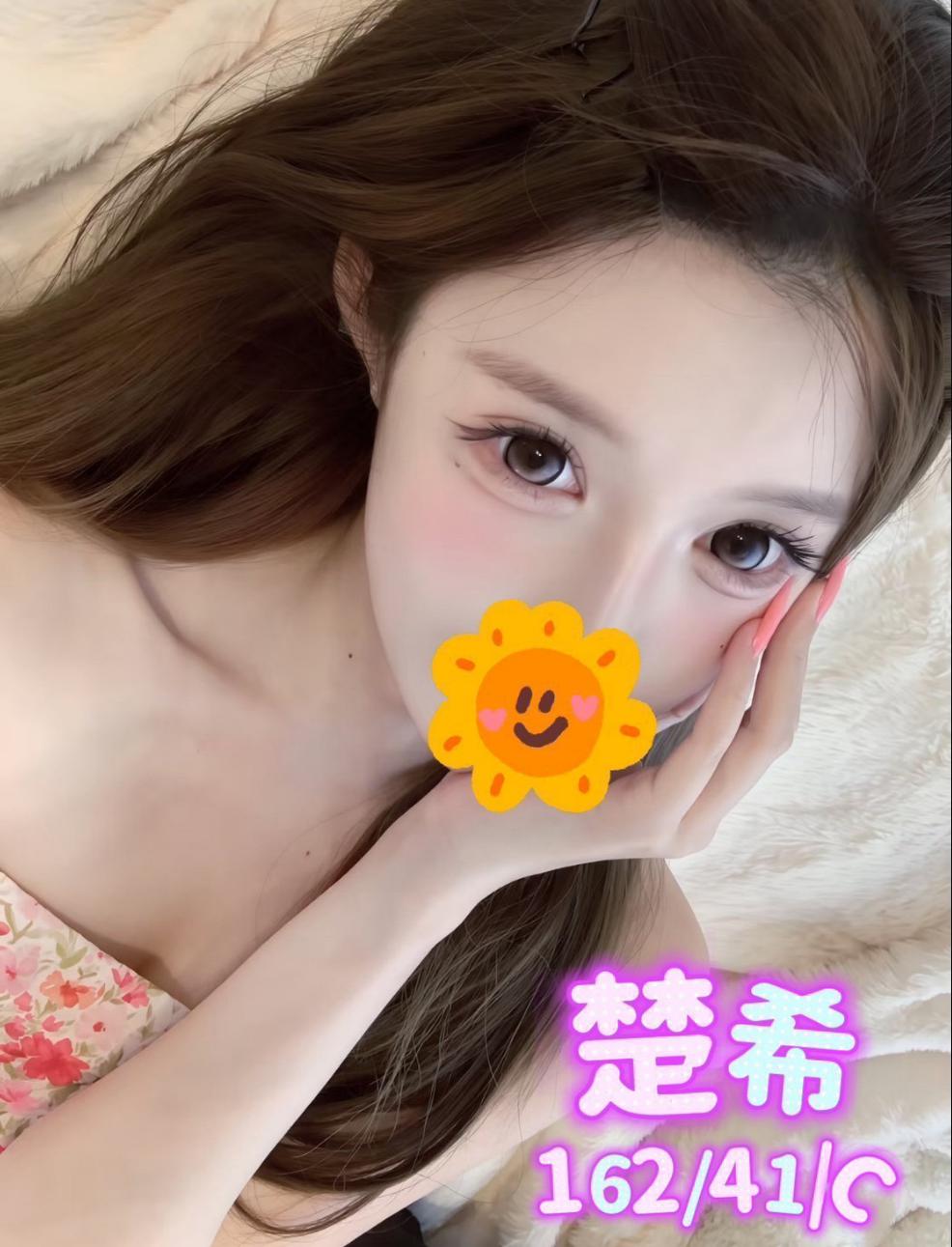 台北妓女推薦楚希標籤:台北找援助交際