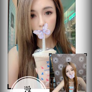 <strong>南屯全套喝茶<hr>漫妮<hr>標籤:南屯約炮<strong>
