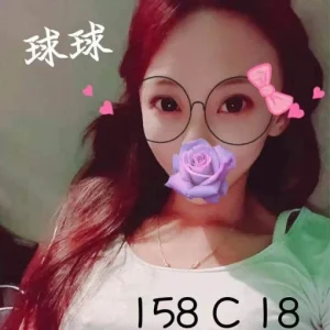 <strong>高雄外送茶新人<hr>球球<hr>標籤:高雄外約新人<strong>