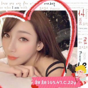 <strong>彰化出差叫雞<hr>甜甜<hr>標籤:彰化舒壓按摩<strong>