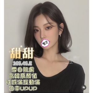 <strong>台中外送茶妹推介<hr>甜甜<hr>標籤:台中約炮首推<strong>