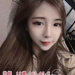 <strong>觀音外送茶<hr>米妮<hr>標籤:觀音約炮<strong>