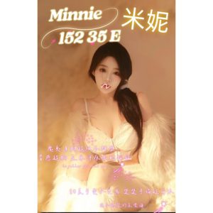 <strong>彰化大村約炮<hr>米妮<hr>標籤:彰化花壇援交<strong>