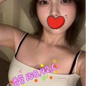 <strong>台南靓女茶<hr>香草<hr>標籤:台南找靓女上門<strong>