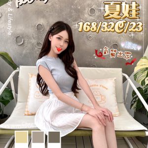 <strong>北部住家叫小姐<hr>夏娃<hr>標籤:北部全套外約<strong>