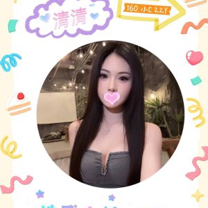<strong>桃園看照約妹<hr>清清<hr>標籤:桃園美女外送<strong>