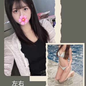<strong>台南全套外送<hr>左右<hr>標籤:台南找女人<strong>