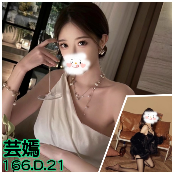 <strong>台中紓壓<hr>芸嫣<hr>標籤:台中全套按摩<strong>