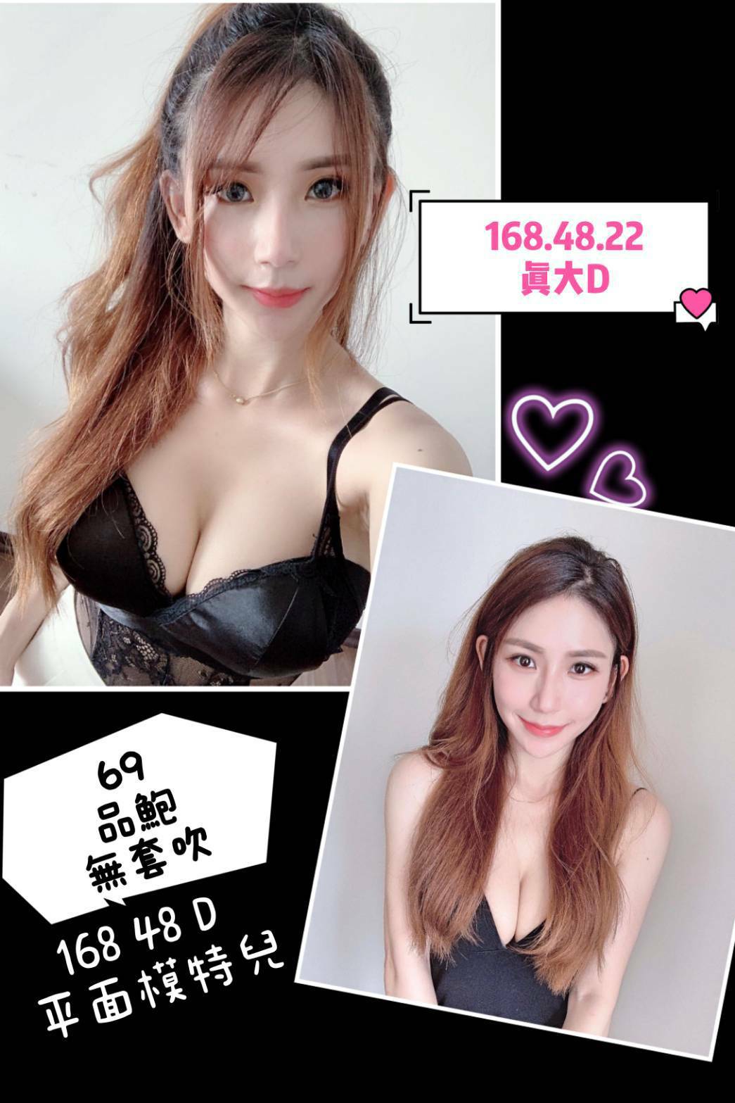台南外約情人小S標籤:台南看照約妹