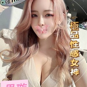 <strong>大里外約<hr>思璇<hr>標籤:大里全套<strong>